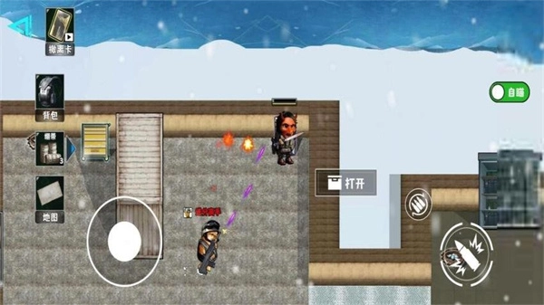 地铁逃生冰河禁区图4