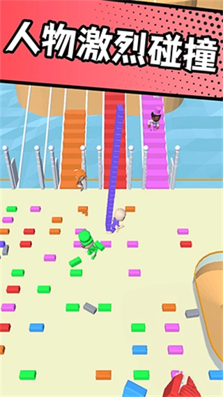 搬砖争霸赛免广告(1)