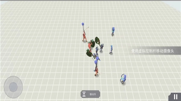 开放世界大作战联机版图2