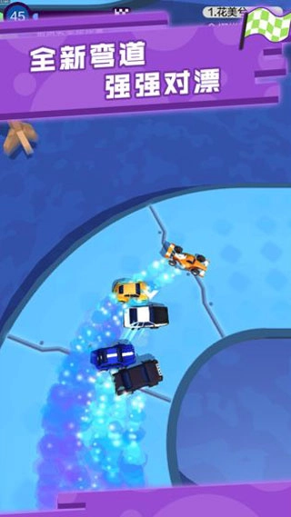 饥饿的青蛙正版图3