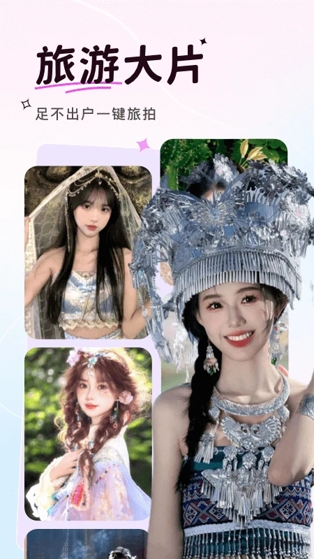 可奈相机免费安装手机版