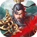 萌将春秋OL游戏