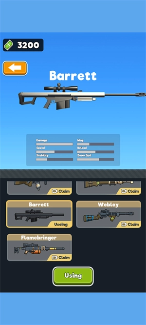 超级狙击任务图2