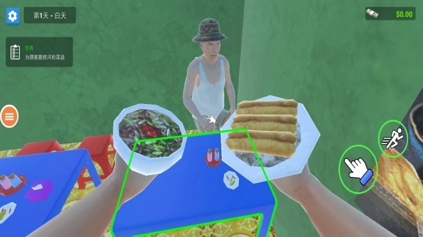 疯狂海鲜厨房图3