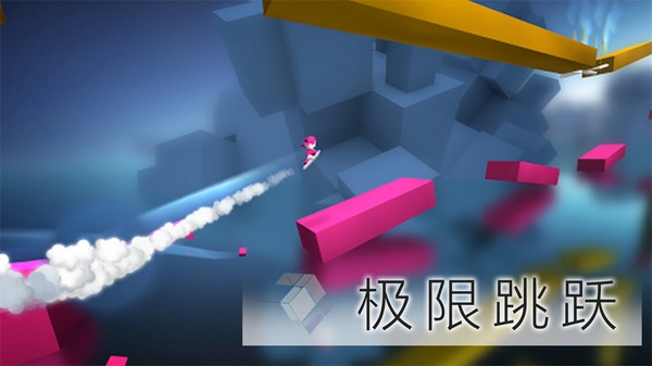 豆荚弹簧跳跳跳图4