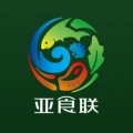 亚食联