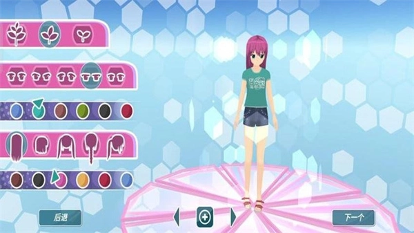 樱花女生校园生活菜单图1