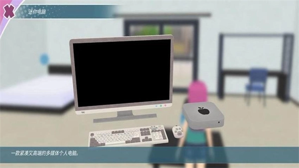 樱花女生校园生活菜单图2