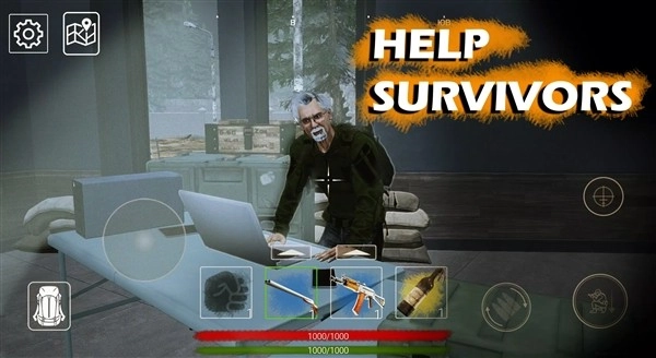 暗河最后希望离线版图1