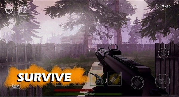 暗河最后希望离线版图2