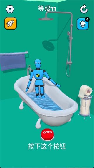 爆裂玩偶最新版图5