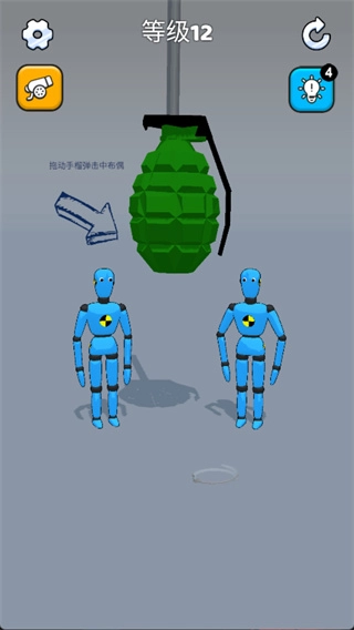 爆裂玩偶最新版图1