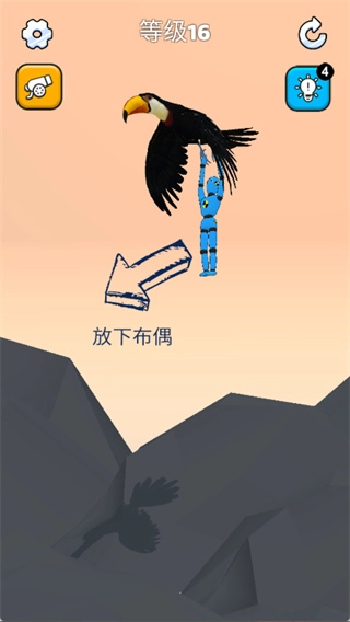 爆裂玩偶最新版图3