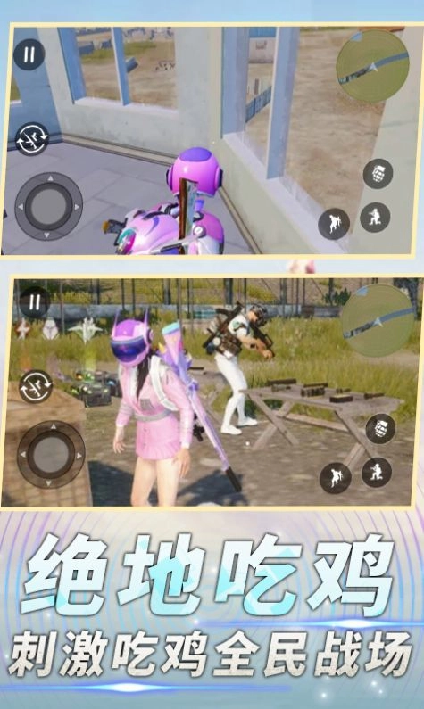 前线特种兵模拟图2