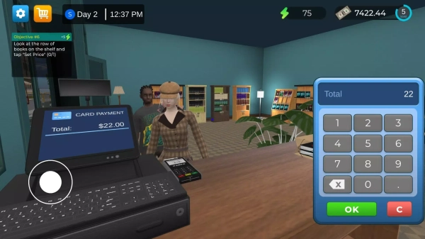 书店经理帝国截图1