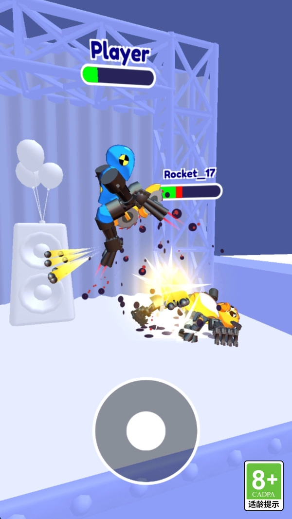 机甲格斗大师图1