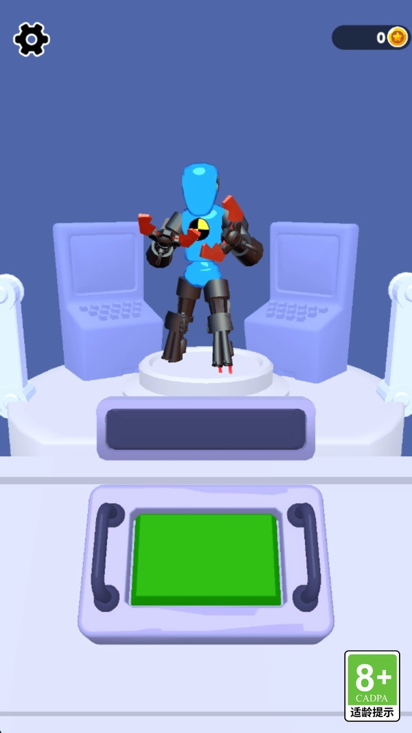 机甲格斗大师图2