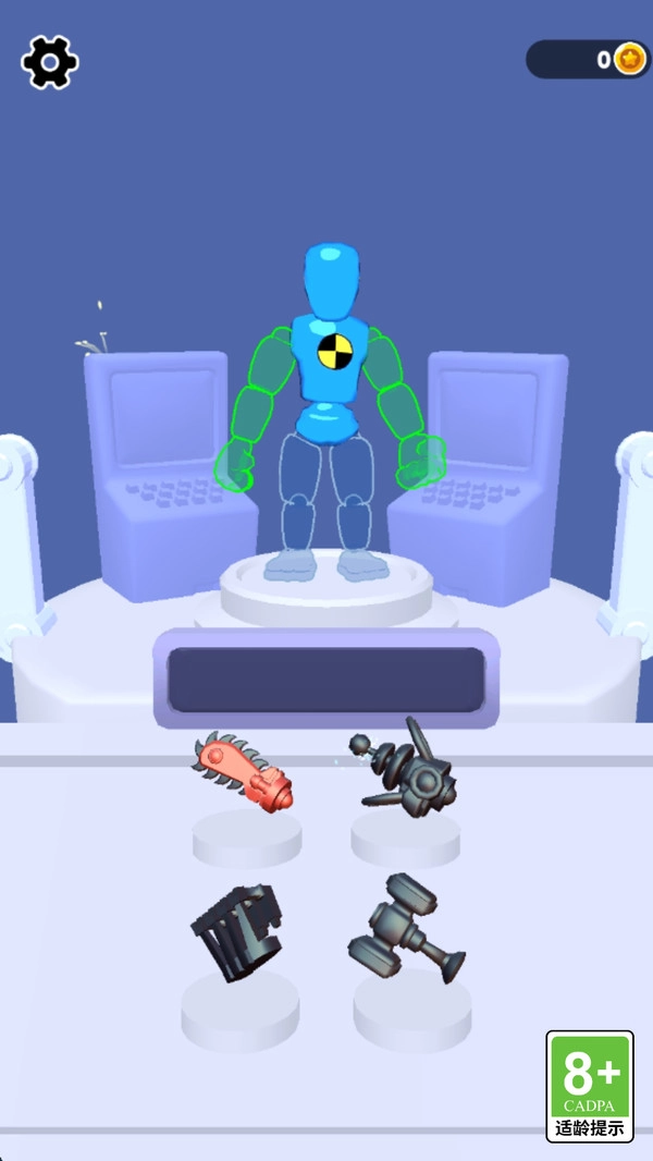 机甲格斗大师图3