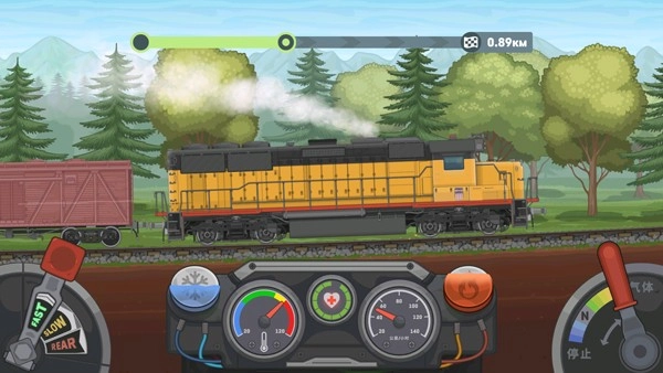 火车模拟器2汉化版图3