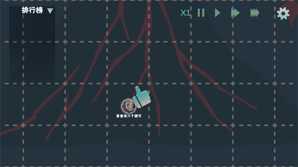 火山的转刀大乱斗图2