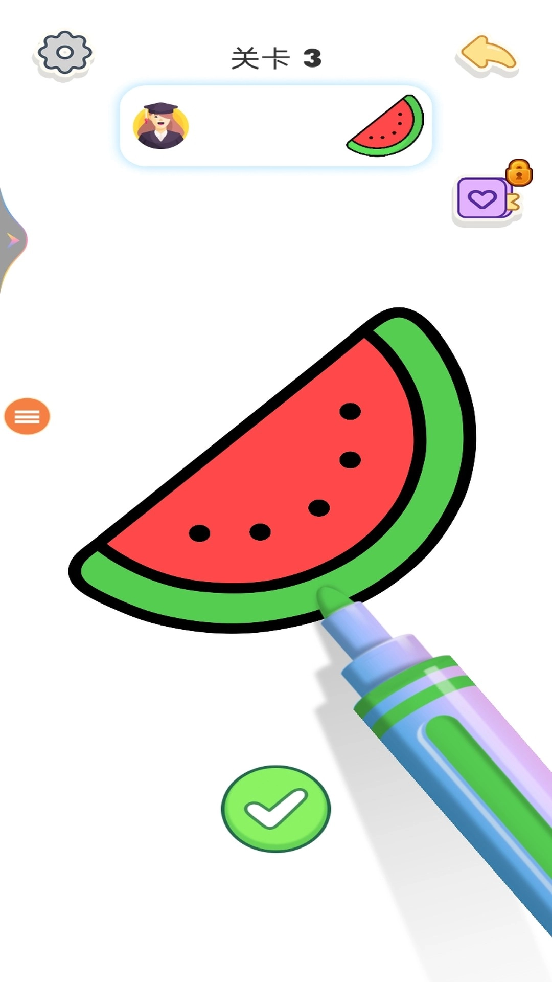 像素画画大师(3)