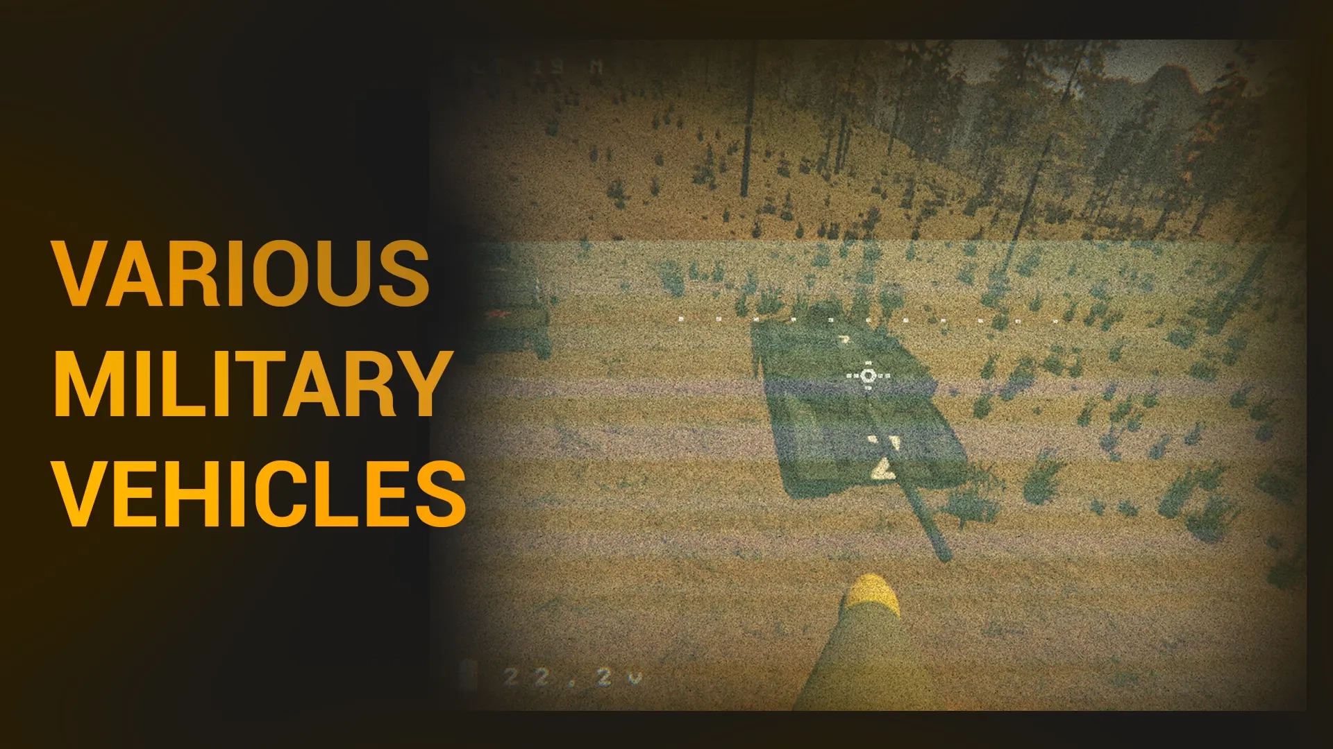 FPV自杀式无人机截图3