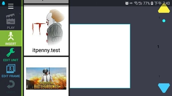 drawingcartoons2中文版截图2