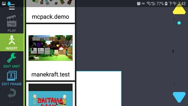 drawingcartoons2中文版截图1