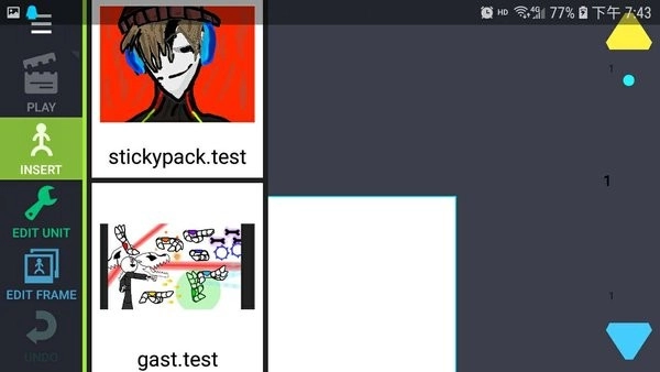 drawingcartoons2中文版截图0