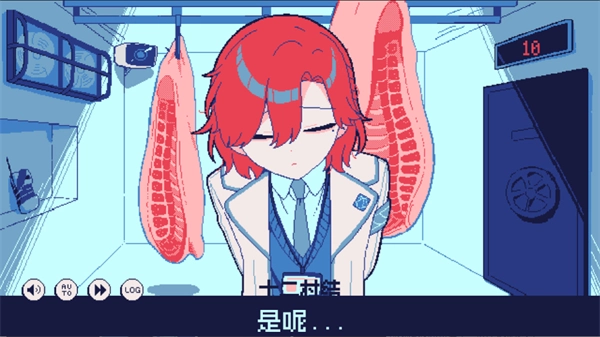 零下30度的絕望中文版截圖2