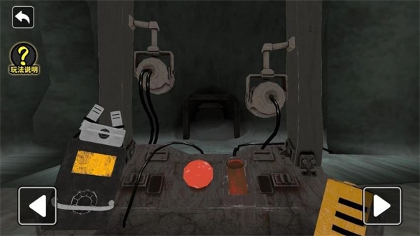 恐怖矿井逃生图3