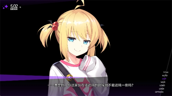 里垢女子的非常规攻略法(1)