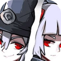 洛菲斯的呼唤折相思修改版