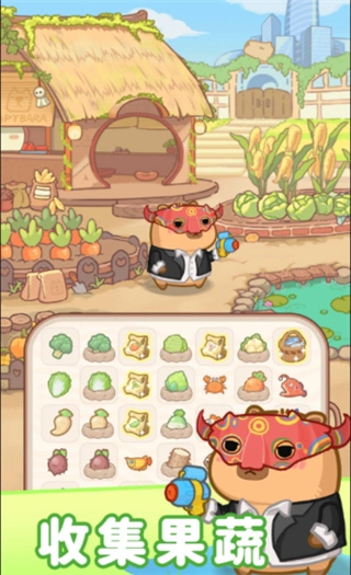 慢豚豚的生活正版截图2