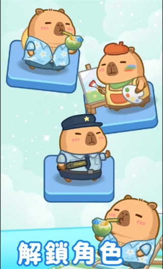 慢豚豚的生活正版截图3