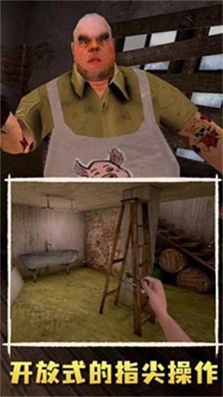 肉先生2越獄截圖0