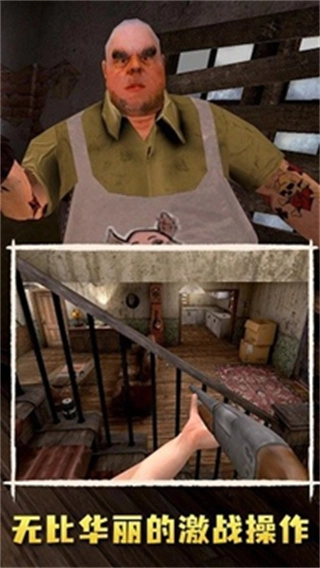 肉先生2越獄截圖2