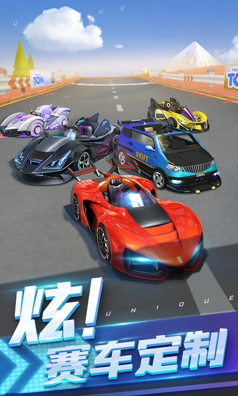 汤姆猫飞车游戏图2