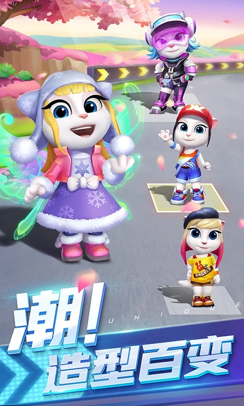 汤姆猫飞车游戏图4