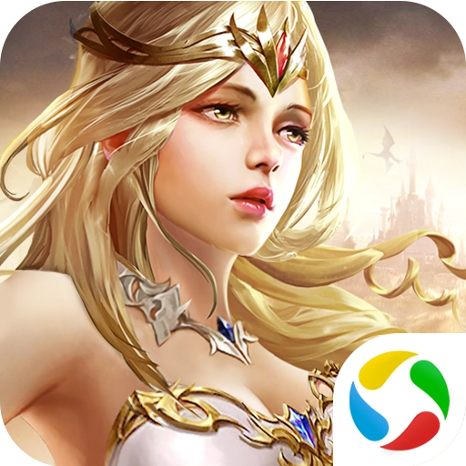 守护神域最新版 v10.01 安卓版