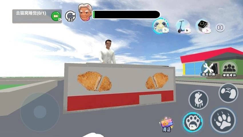 喂你的猫咪咪图1