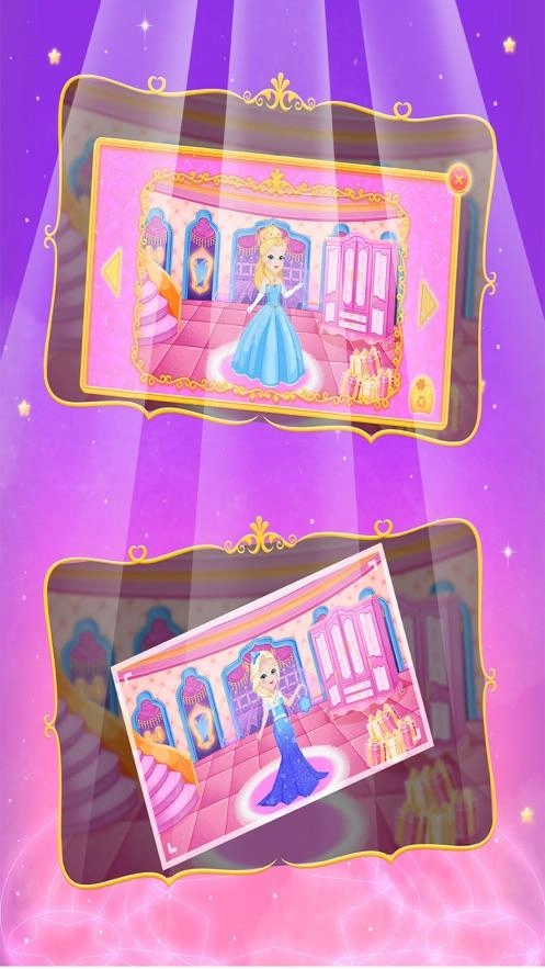 公主换装大冒险图1