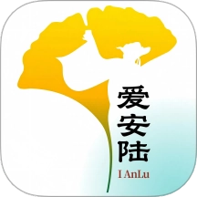 爱安陆 v1.2.0 安卓版
