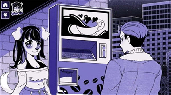 异常咖啡机2完整版图4