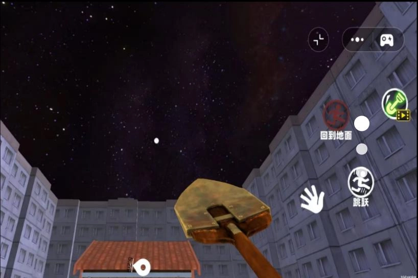 太空挖宝模拟器手机版图1