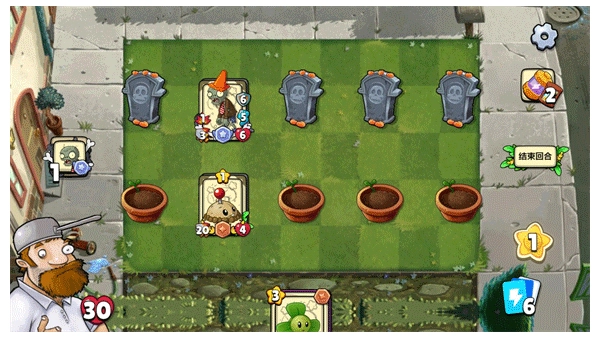 PVZ卡牌安卓版图2