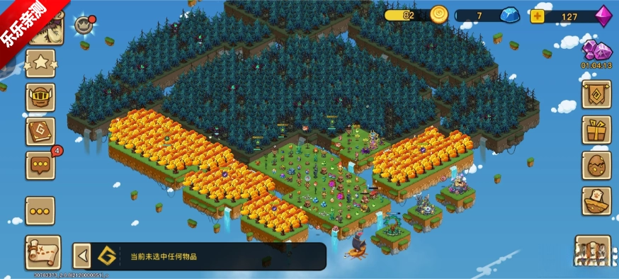 幻兽爱合成新版截图3