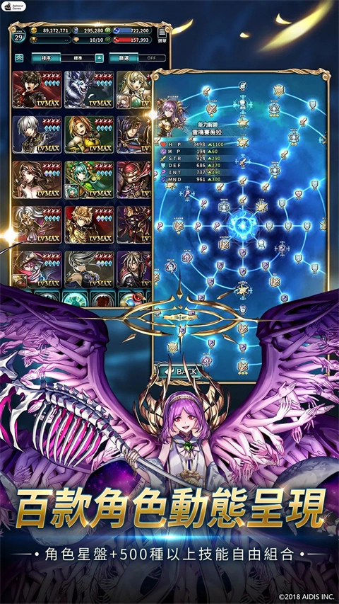 最后的克劳迪娅图4