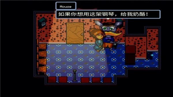 阿莱莎的房子2图4