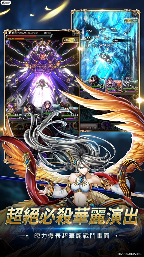 最后的克劳迪娅图2